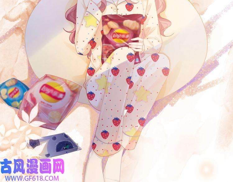 快穿女配冷静点第47话 坦诚心意