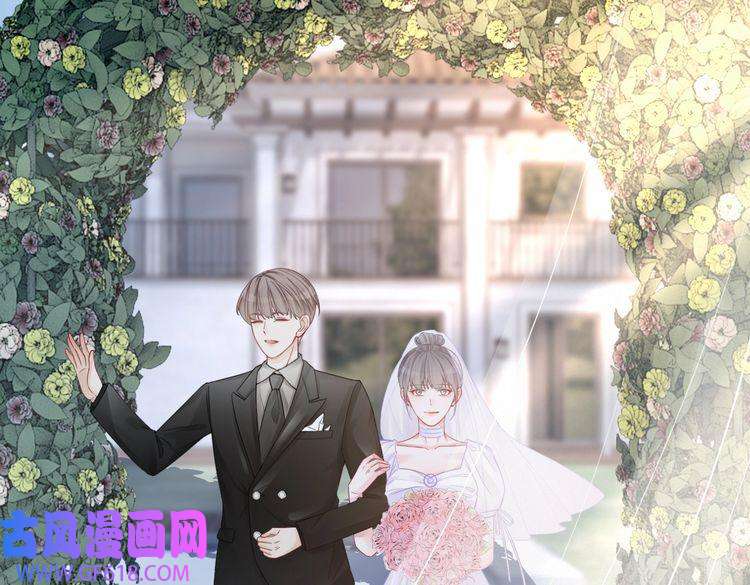 快穿女配冷静点第47话 坦诚心意