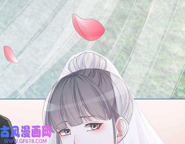 快穿女配冷静点第47话 坦诚心意
