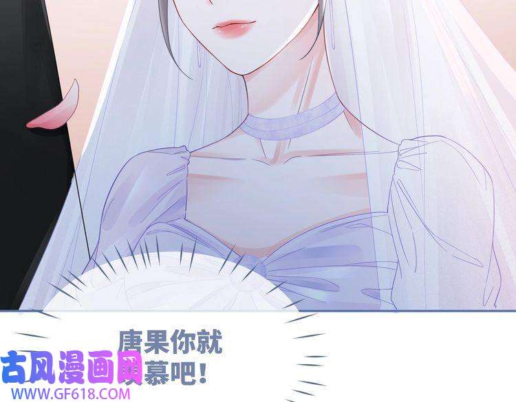 快穿女配冷静点第47话 坦诚心意