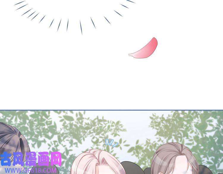 快穿女配冷静点第47话 坦诚心意