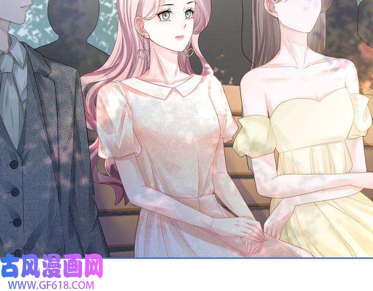 快穿女配冷静点第47话 坦诚心意