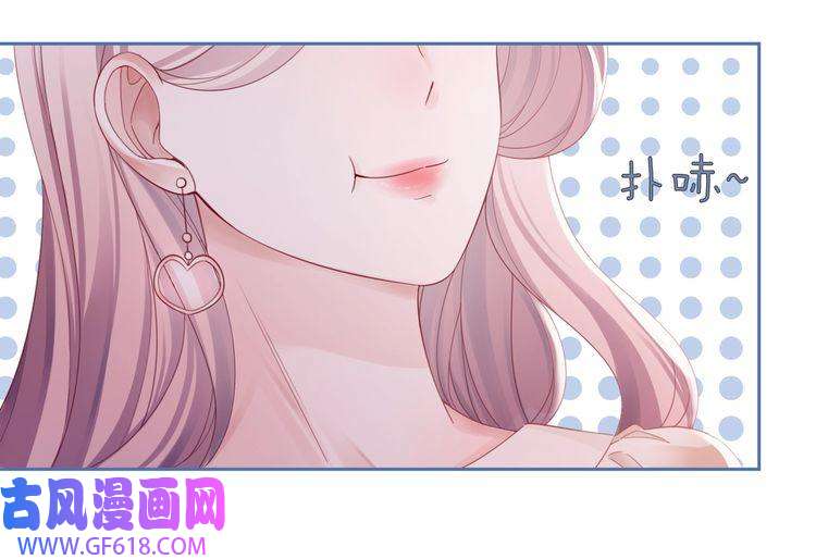 快穿女配冷静点第47话 坦诚心意
