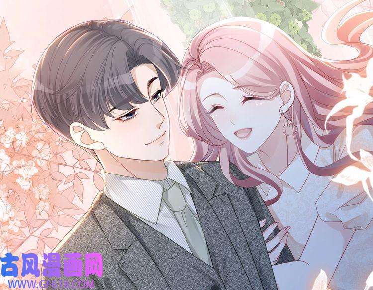 快穿女配冷静点第47话 坦诚心意