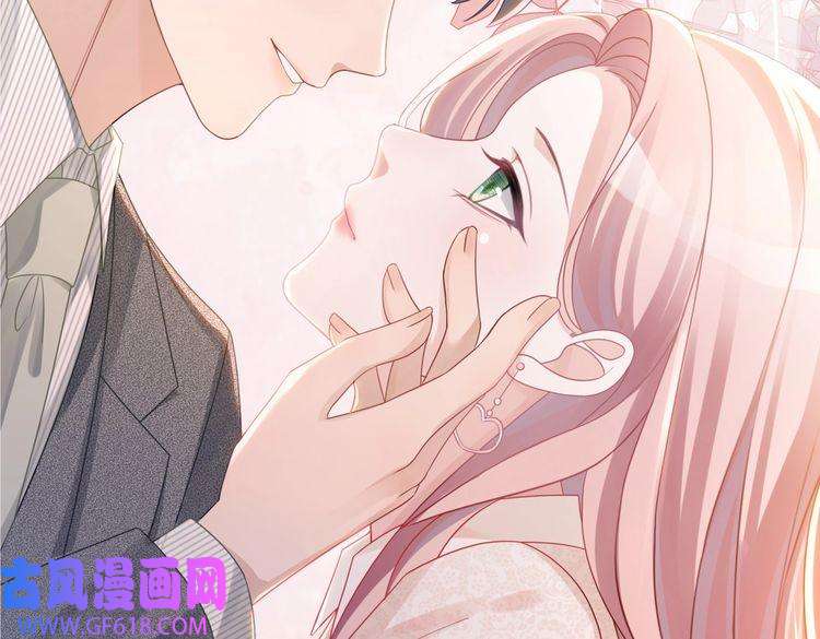 快穿女配冷静点第47话 坦诚心意