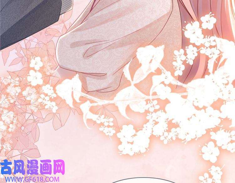 快穿女配冷静点第47话 坦诚心意
