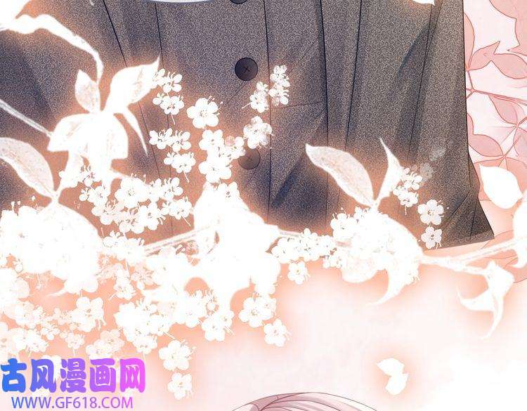 快穿女配冷静点第47话 坦诚心意