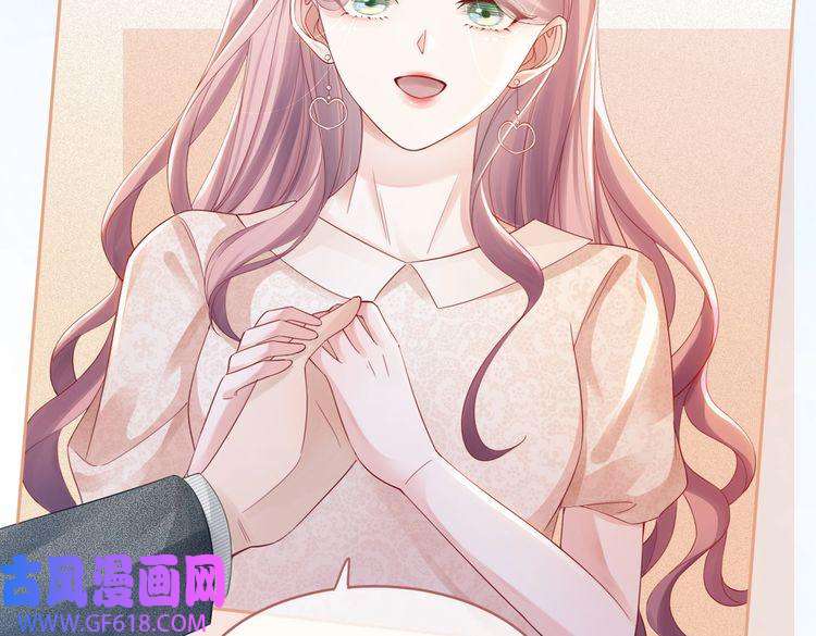 快穿女配冷静点第47话 坦诚心意