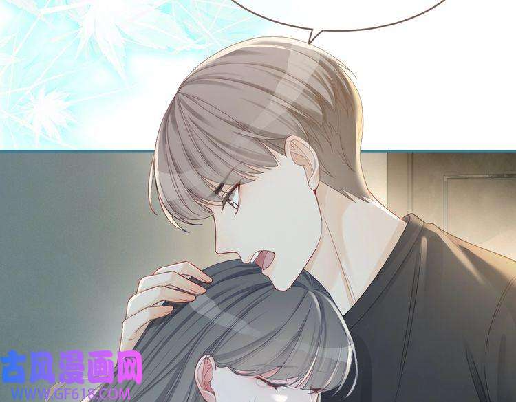 快穿女配冷静点第47话 坦诚心意