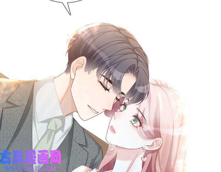 快穿女配冷静点第47话 坦诚心意