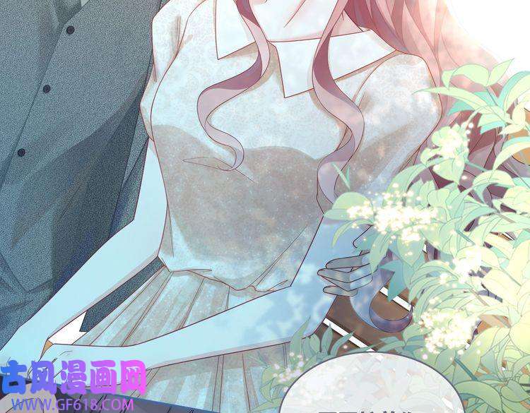 快穿女配冷静点第47话 坦诚心意