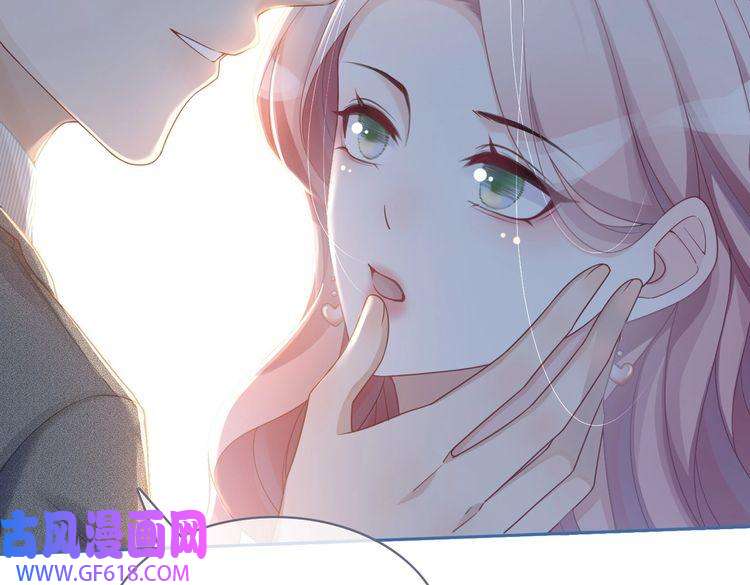 快穿女配冷静点第47话 坦诚心意