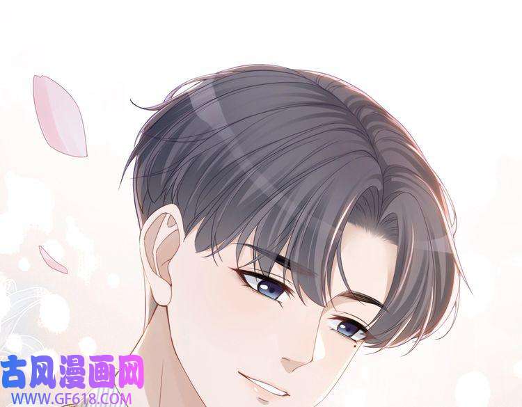 快穿女配冷静点第47话 坦诚心意