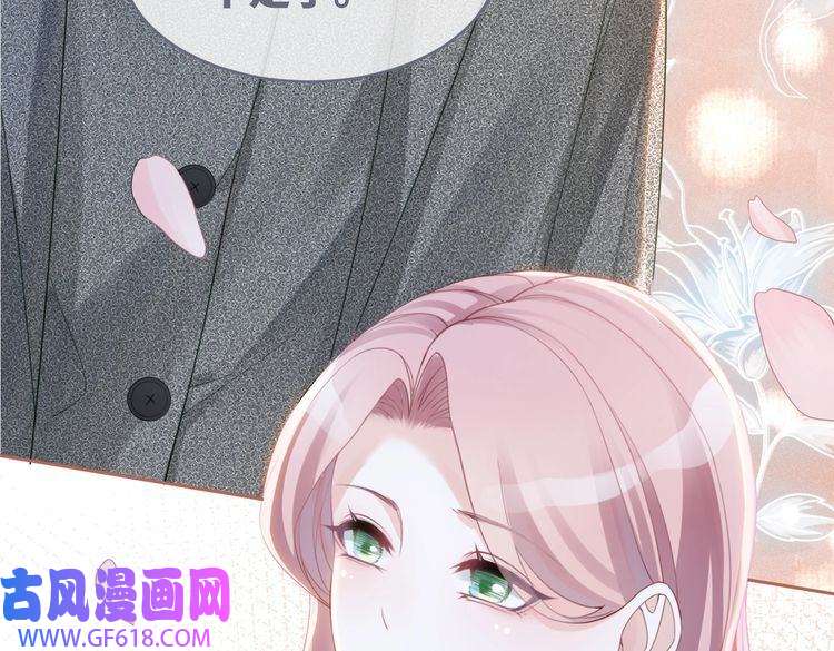 快穿女配冷静点第47话 坦诚心意