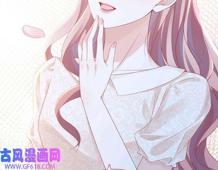 快穿女配冷静点第47话 坦诚心意