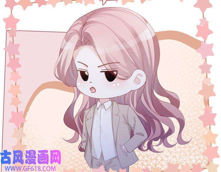 快穿女配冷静点第47话 坦诚心意