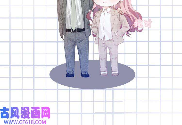 快穿女配冷静点第47话 坦诚心意