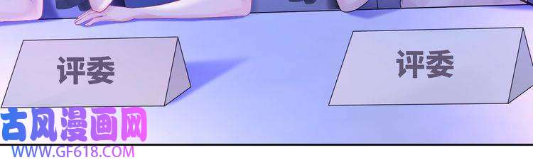 快穿女配冷静点第8话 堕落的天使