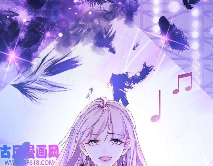 快穿女配冷静点第8话 堕落的天使