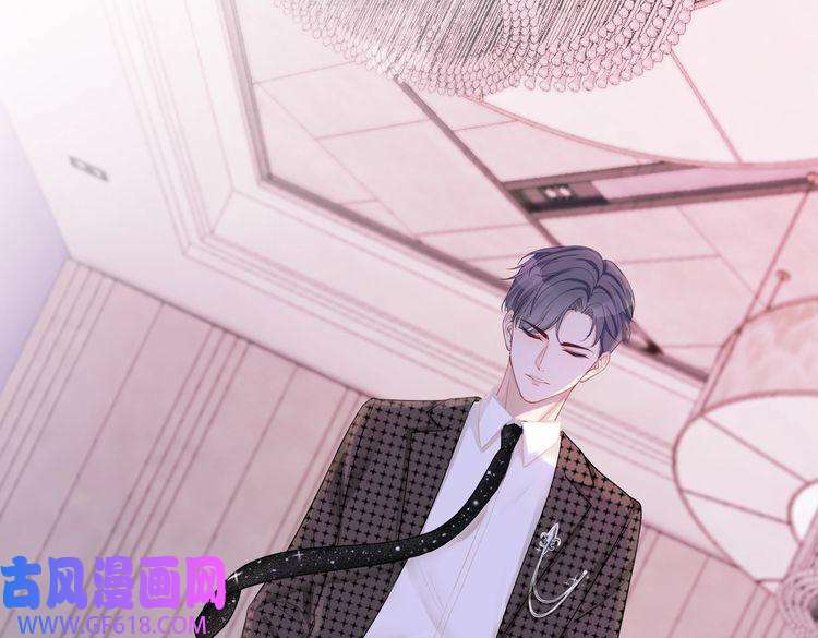 快穿女配冷静点第9话 被赶出来了？