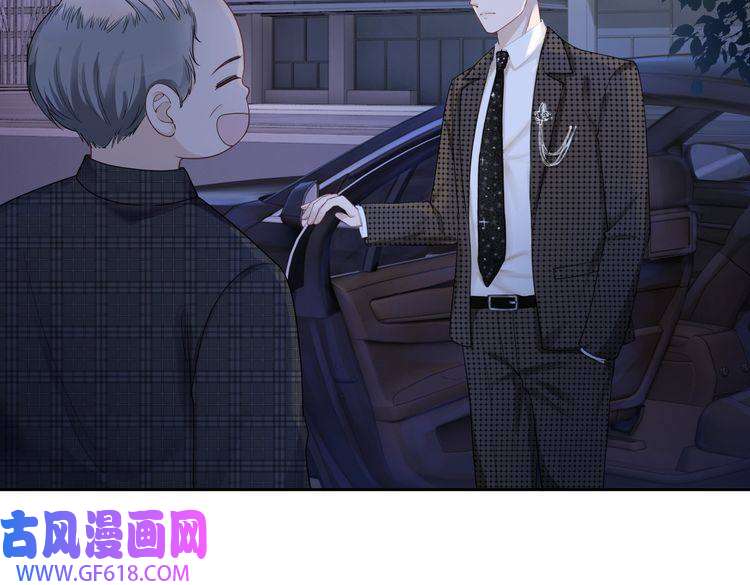 快穿女配冷静点第9话 被赶出来了？