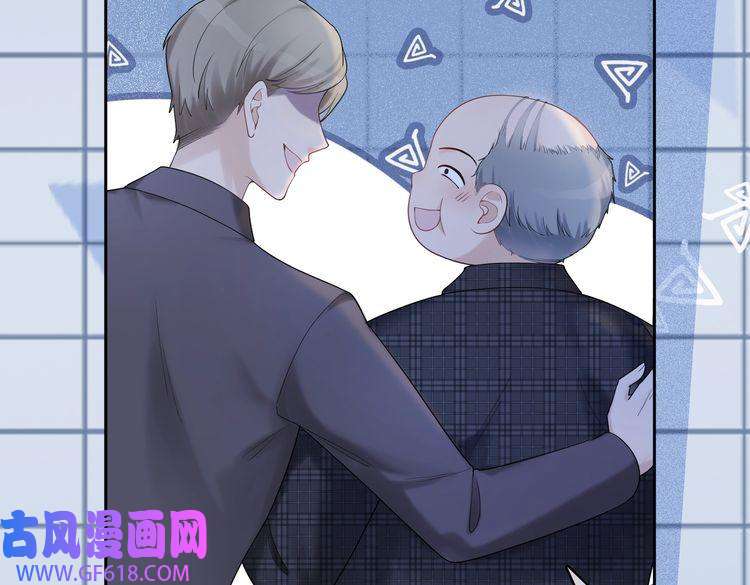 快穿女配冷静点第9话 被赶出来了？