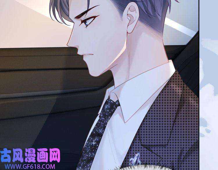 快穿女配冷静点第9话 被赶出来了？
