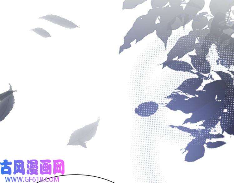 快穿女配冷静点第9话 被赶出来了？