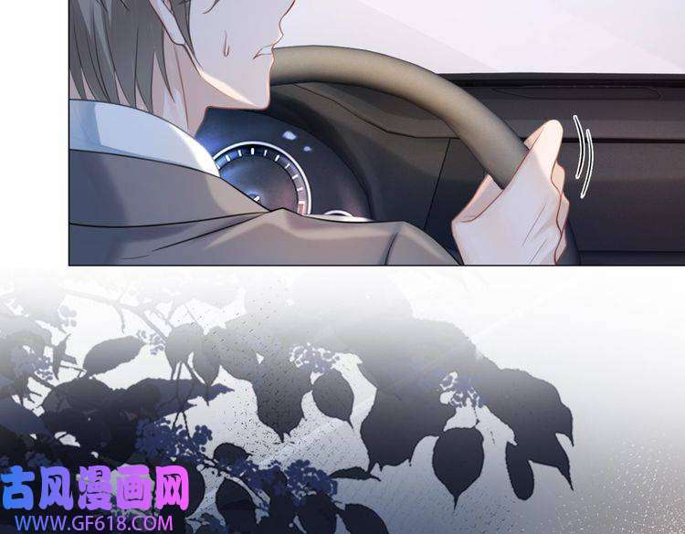 快穿女配冷静点第9话 被赶出来了？