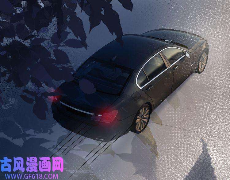 快穿女配冷静点第9话 被赶出来了？