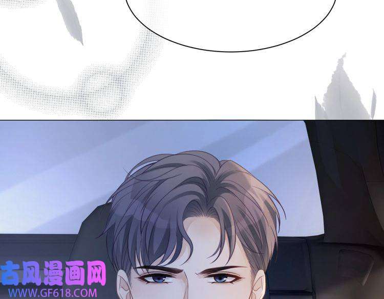 快穿女配冷静点第9话 被赶出来了？