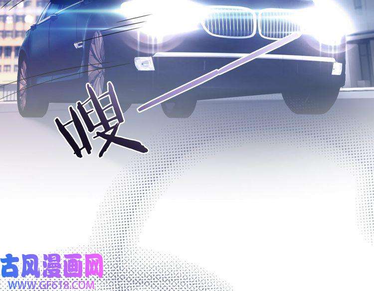 快穿女配冷静点第9话 被赶出来了？