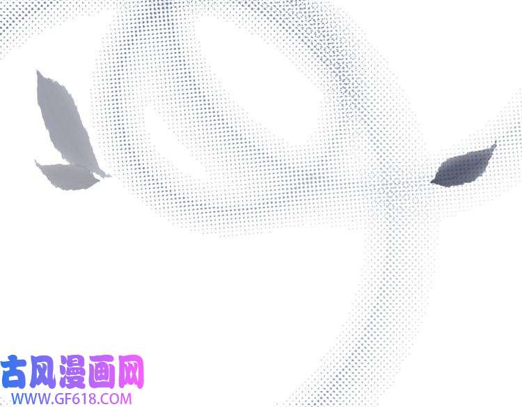 快穿女配冷静点第9话 被赶出来了？
