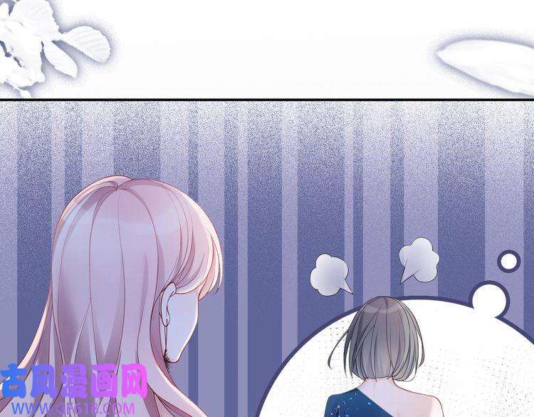 快穿女配冷静点第9话 被赶出来了？