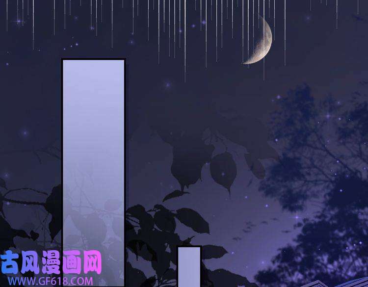 快穿女配冷静点第9话 被赶出来了？