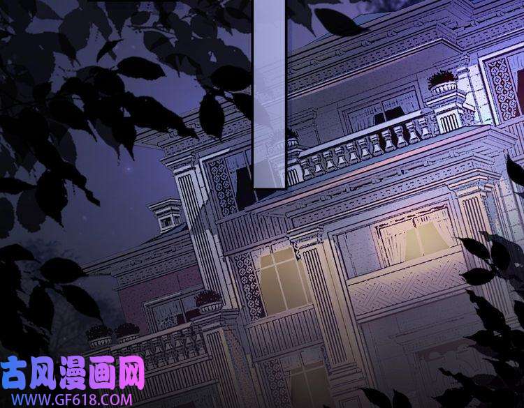快穿女配冷静点第9话 被赶出来了？