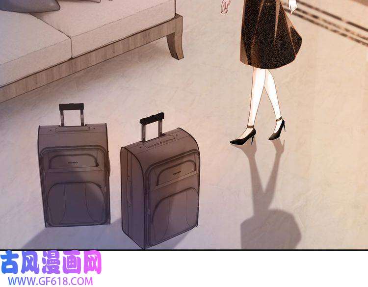 快穿女配冷静点第9话 被赶出来了？