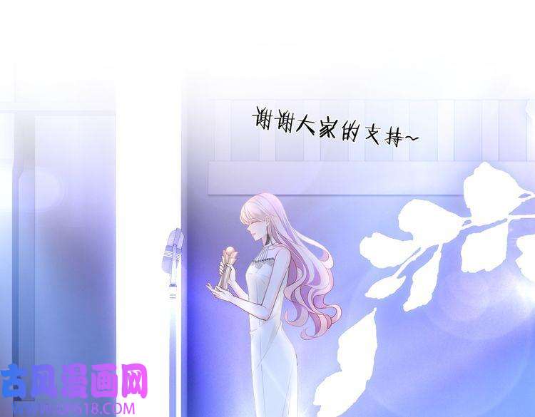 快穿女配冷静点第9话 被赶出来了？