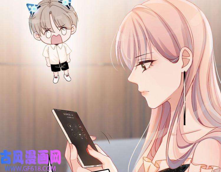 快穿女配冷静点第9话 被赶出来了？