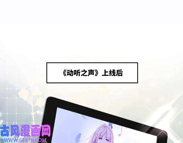 快穿女配冷静点第9话 被赶出来了？