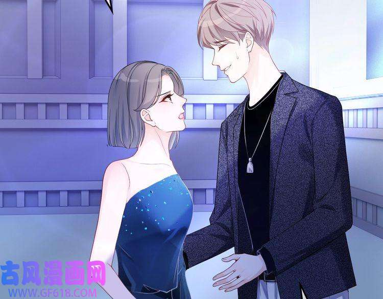 快穿女配冷静点第9话 被赶出来了？