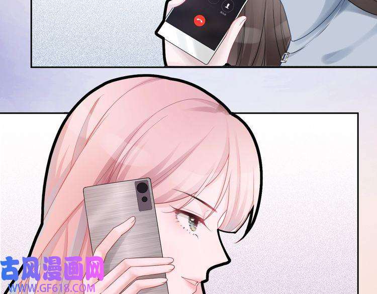 快穿女配冷静点第9话 被赶出来了？