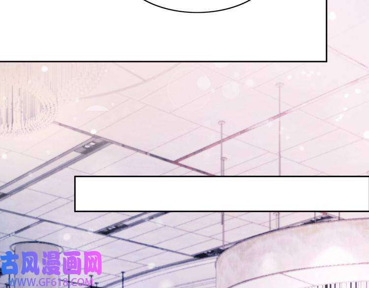 快穿女配冷静点第9话 被赶出来了？