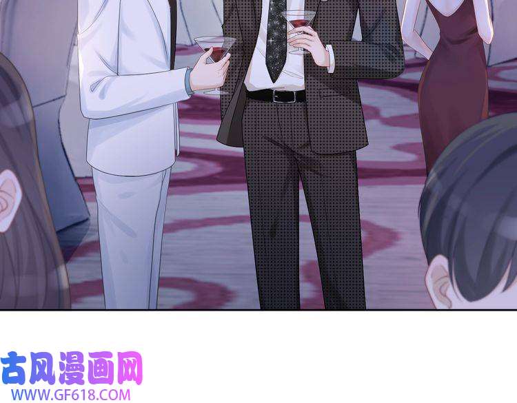 快穿女配冷静点第9话 被赶出来了？