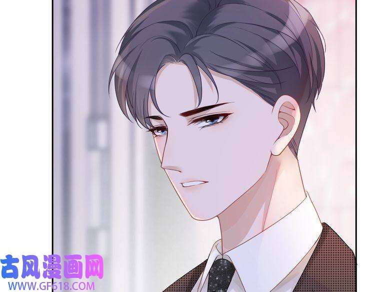快穿女配冷静点第9话 被赶出来了？