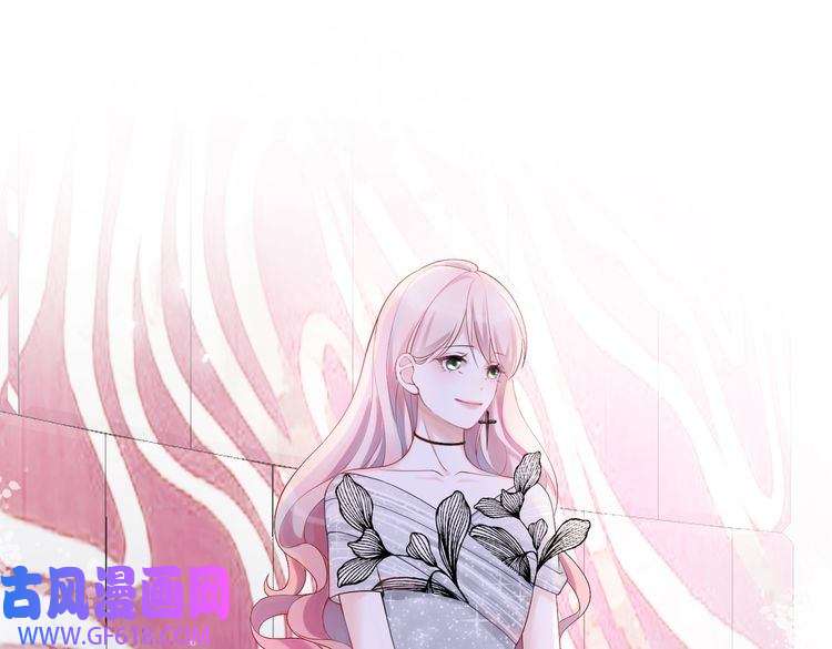 快穿女配冷静点第9话 被赶出来了？