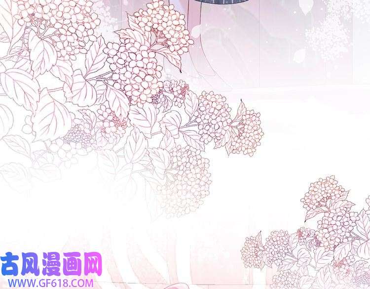 快穿女配冷静点第9话 被赶出来了？