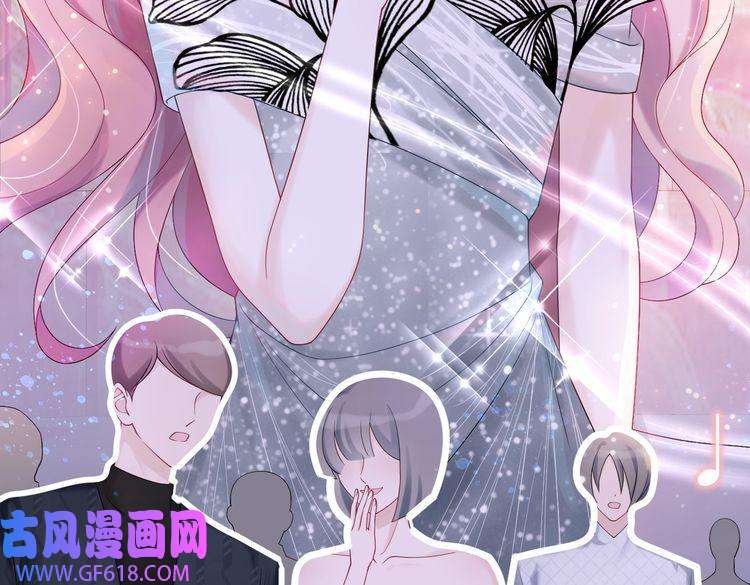 快穿女配冷静点第9话 被赶出来了？