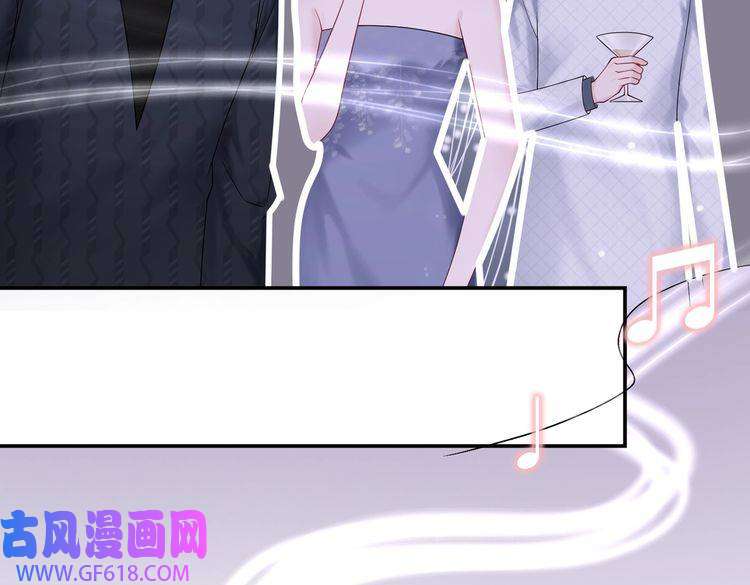 快穿女配冷静点第9话 被赶出来了？