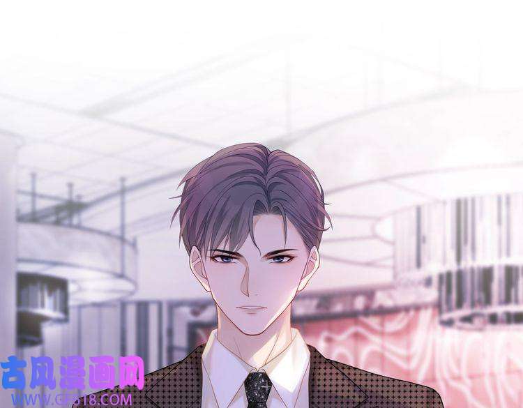 快穿女配冷静点第9话 被赶出来了？